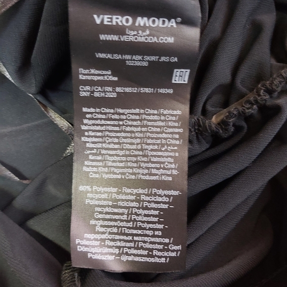 VERO Moda Black Draped Skirt - Picture 10 of 10